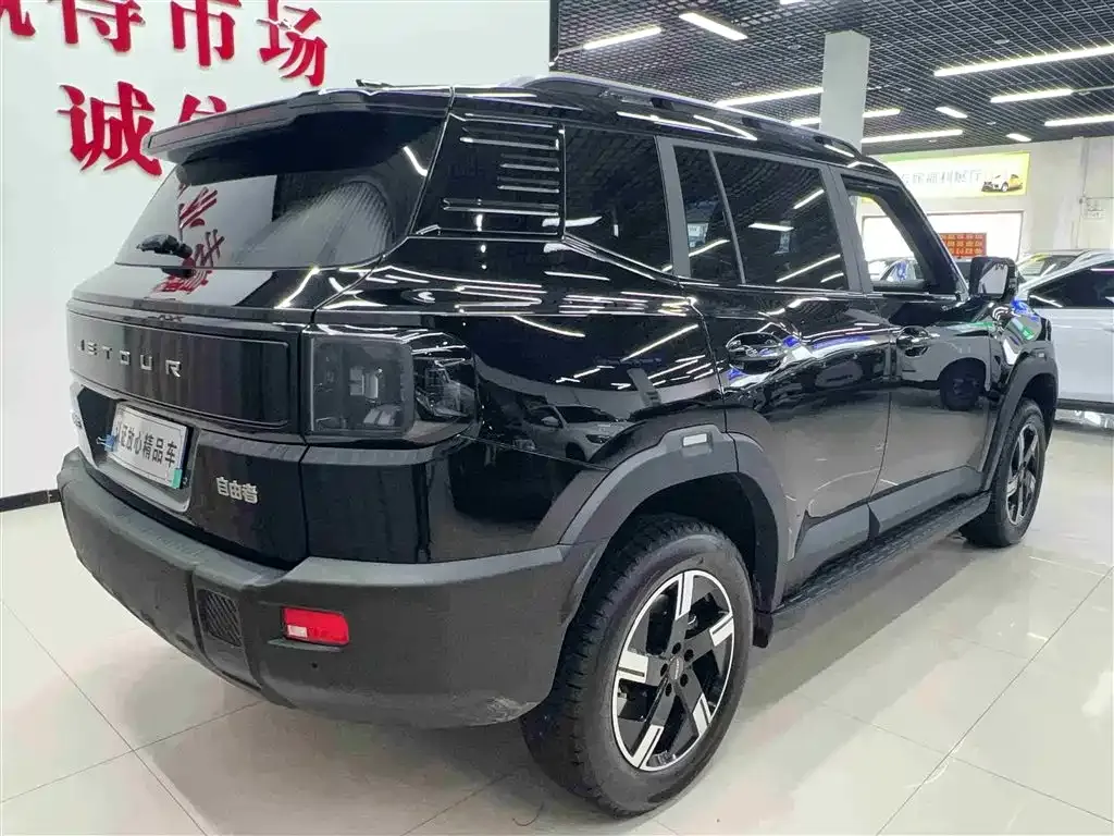 Jetour Freer 2025 из CN, фото 9