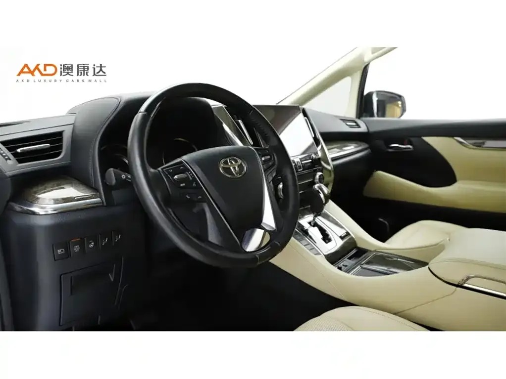 Toyota Vellfire 2022 из CN, фото 7