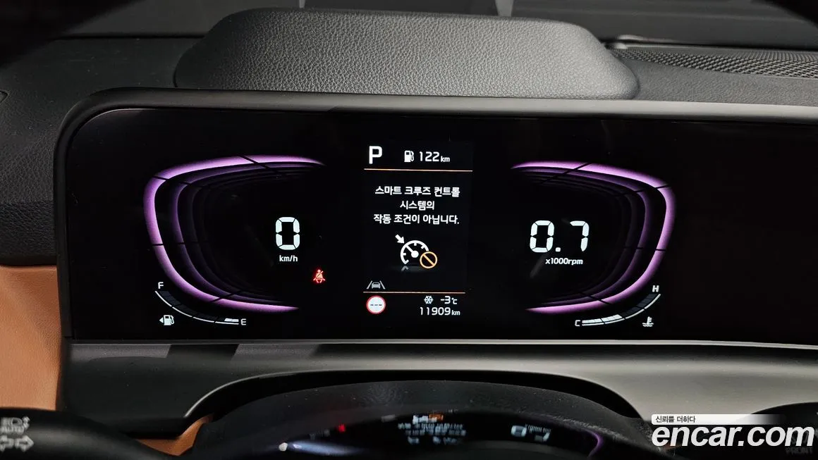 Kia Seltos 2023 из KR, фото 6