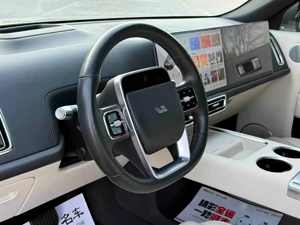 Li Auto L9 2023 из CN, фото 4