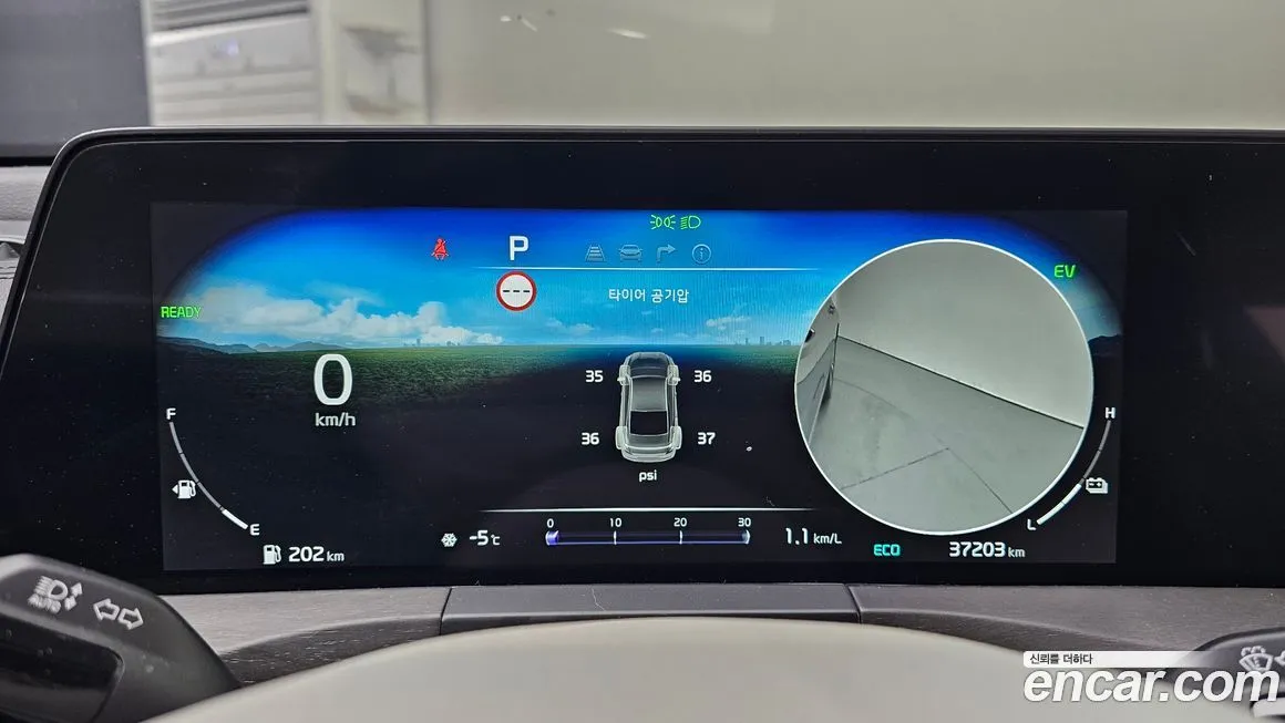 Kia K8 2023 из KR, фото 4