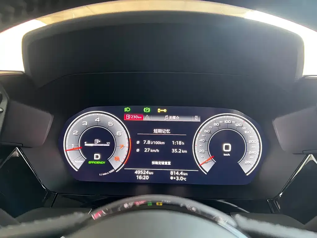 Audi A3 2021 из CN, фото 8