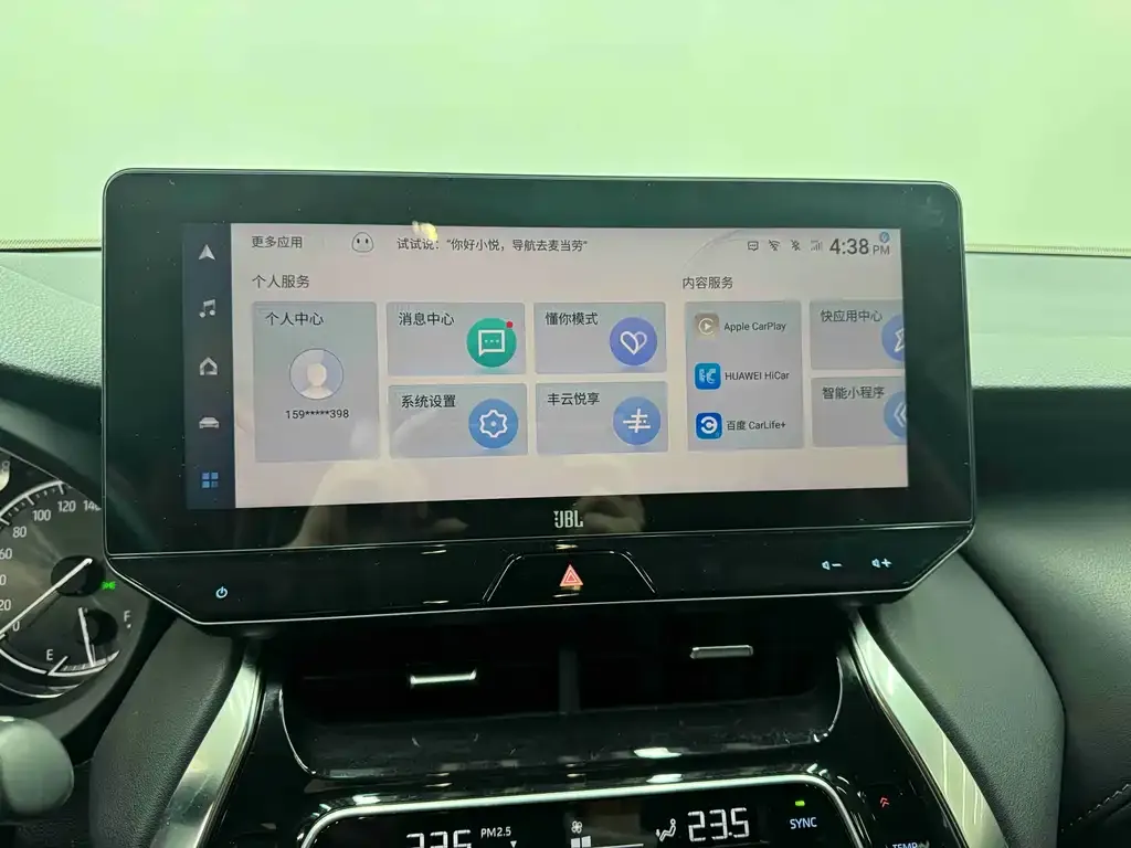 Toyota Venza 2023 из CN, фото 8