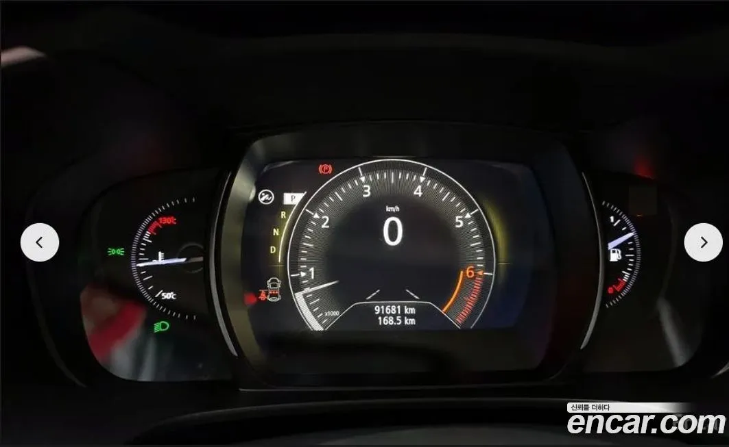 Renault Korea (Samsung) QM6 2023 из KR, фото 4