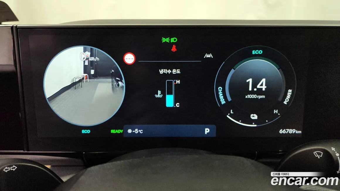 Hyundai Grandeur 2023 из KR, фото 7
