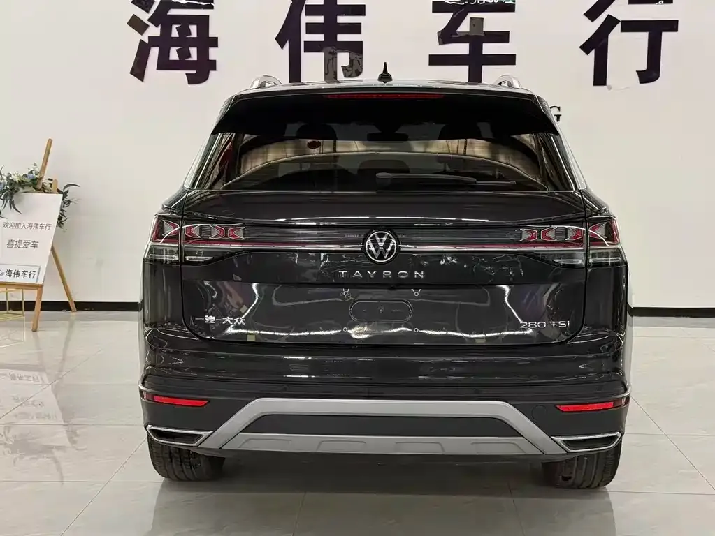 Volkswagen Tayron 2023 из CN, фото 4