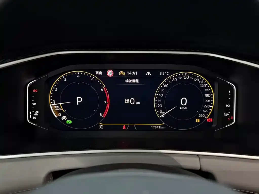 Volkswagen Tayron 2023 из CN, фото 3