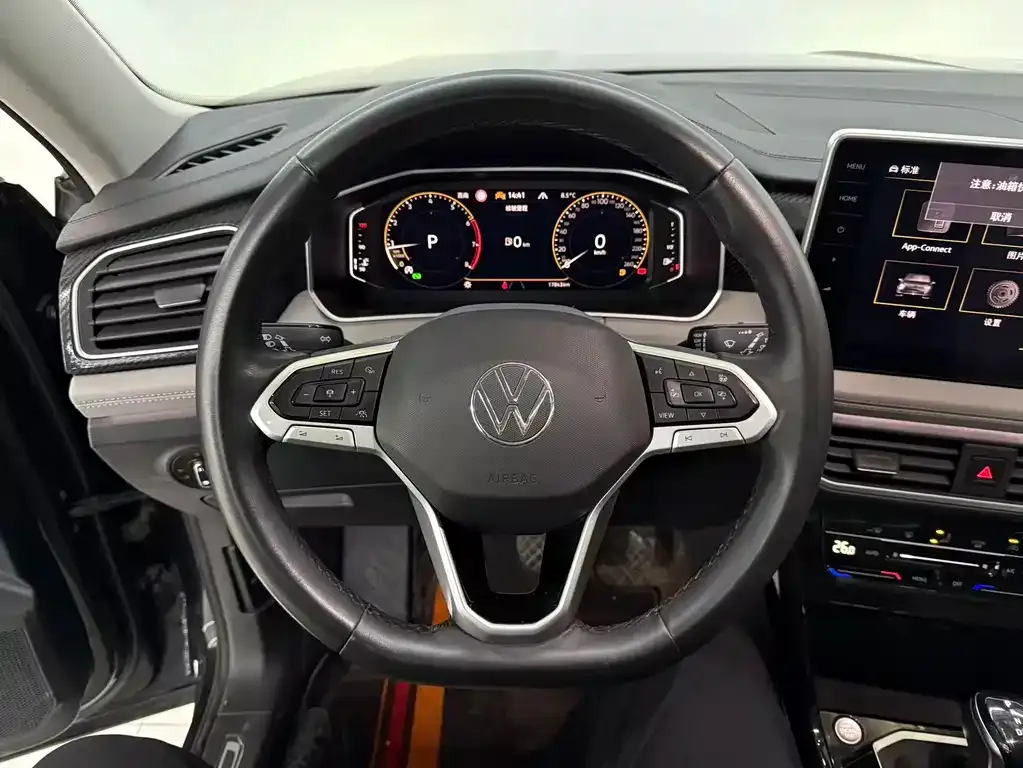 Volkswagen Tayron 2023 из CN, фото 7