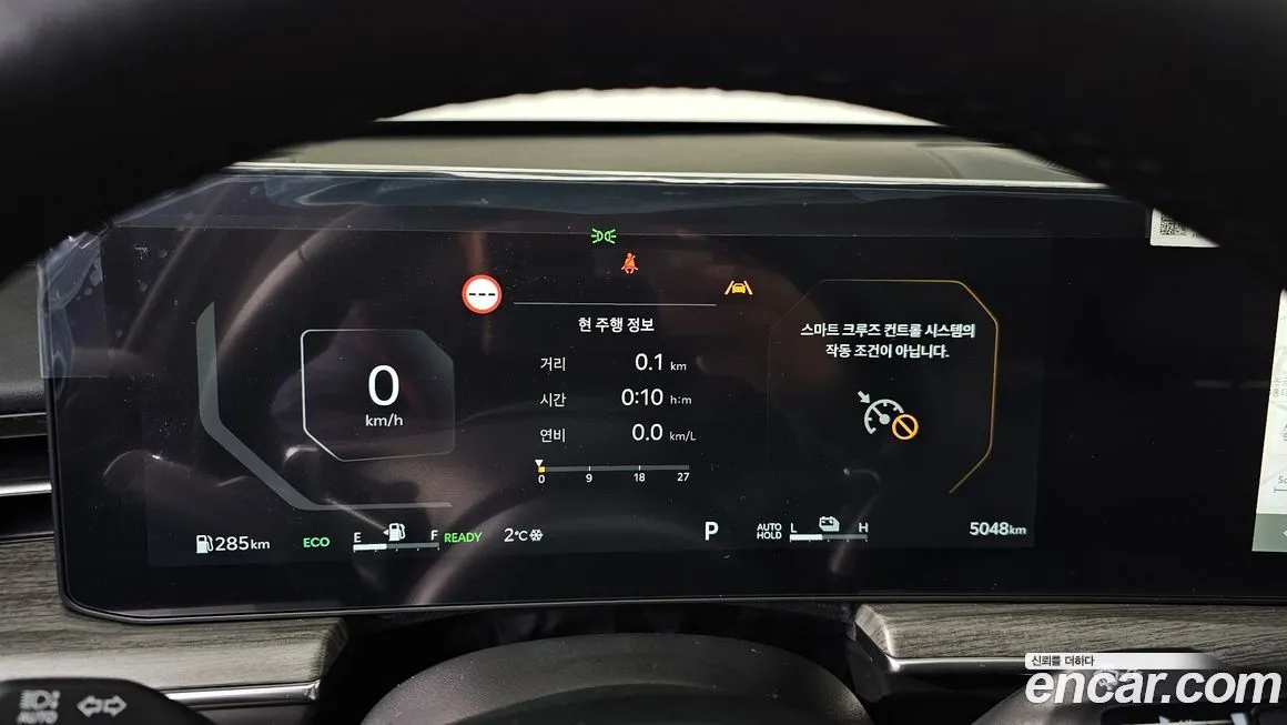 Kia K5 2025 из KR, фото 2