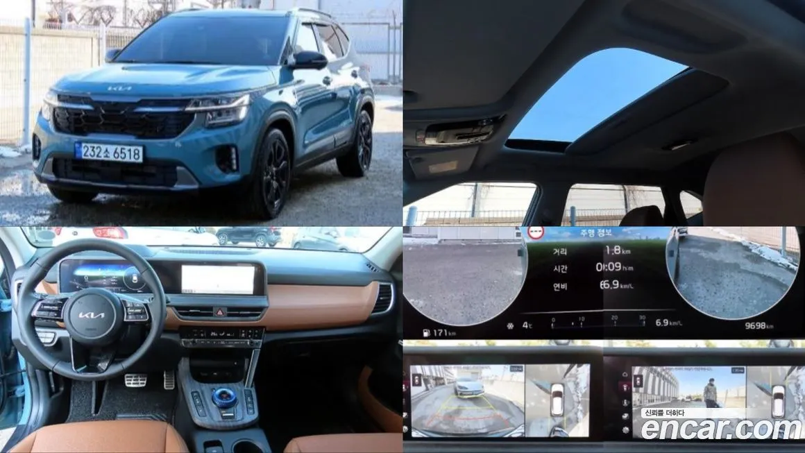 Kia Seltos 2024 из KR, фото 1