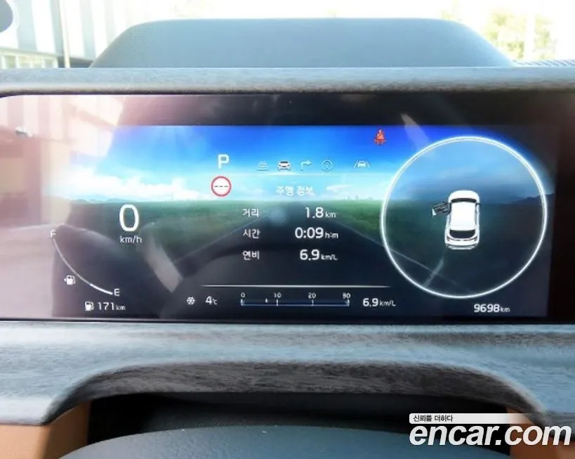 Kia Seltos 2024 из KR, фото 2