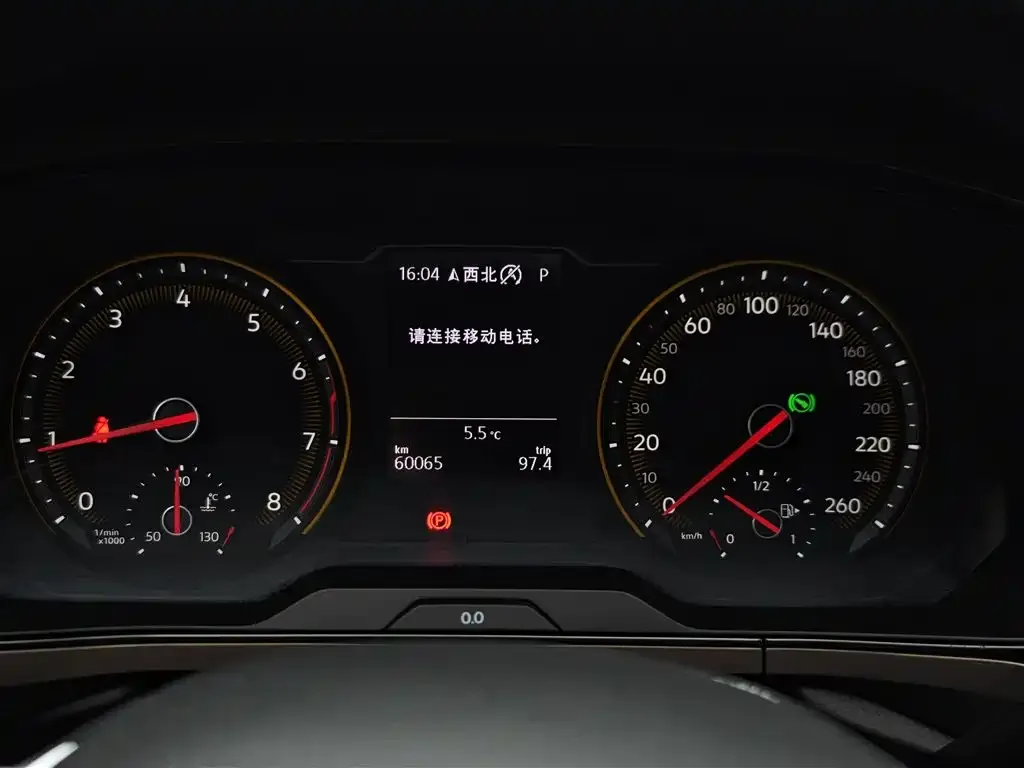 Volkswagen Tharu 2021 из CN, фото 3