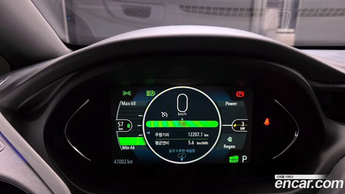 Chevrolet (GM Daewoo) Bolt EV 2021 из KR, фото 3