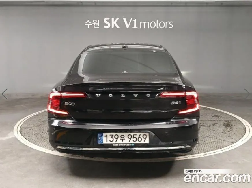 Volvo S90 2023 из KR, фото 2