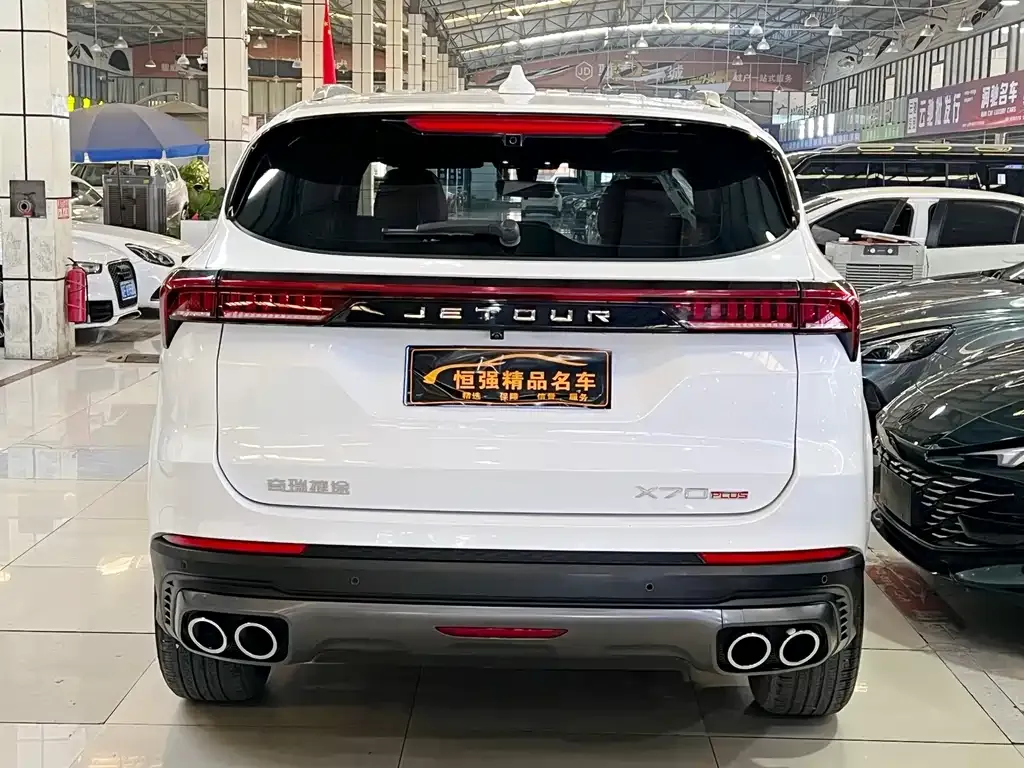 Jetour X70 PLUS 2023 из CN, фото 7