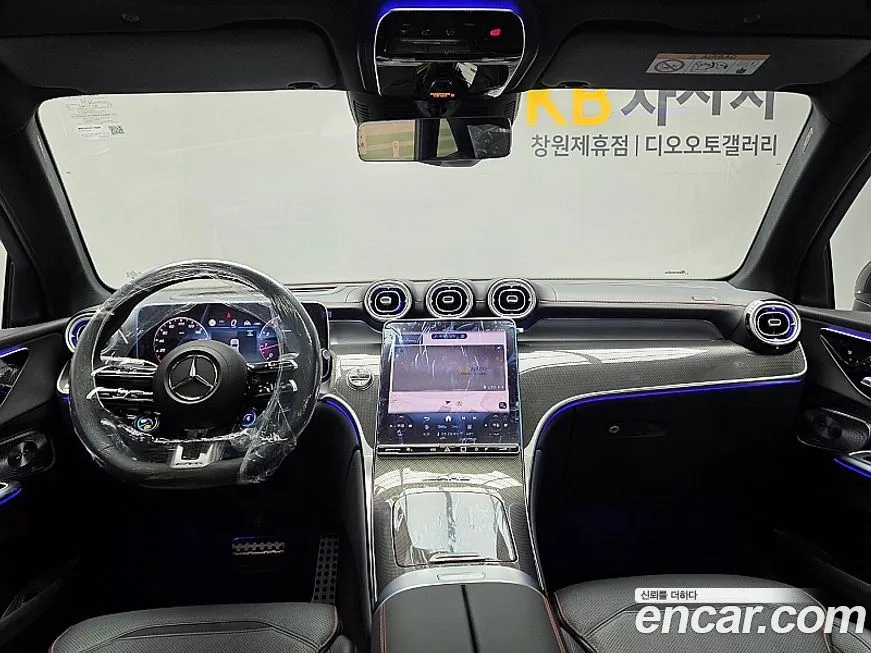 Mercedes-Benz GLC-Class 2025 из KR, фото 5