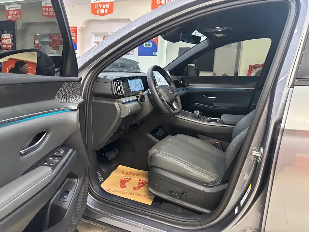 BYD Pro New Energy 2025 из CN, фото 8