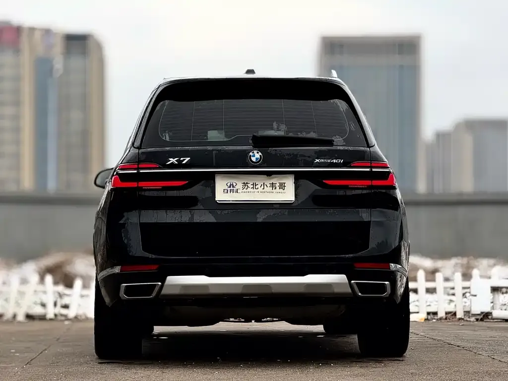 BMW X7 2023 из CN, фото 8