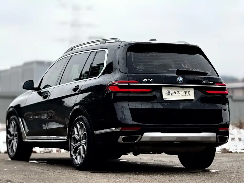 BMW X7 2023 из CN, фото 10