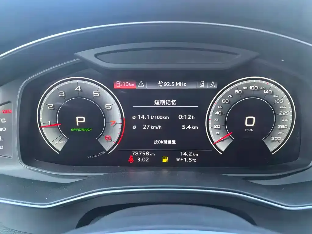 Audi A6L 2022 из CN, фото 5