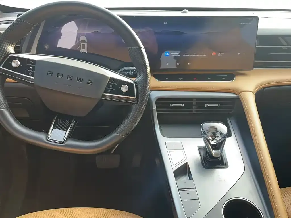 Roewe RX5 2022 из CN, фото 4