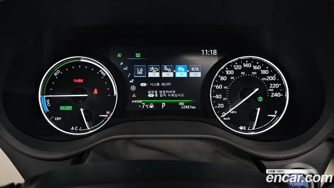 Toyota Sienna 2024 из KR, фото 3