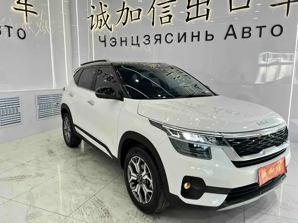 Kia KX3 — фото 9