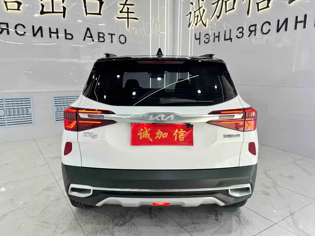 Kia KX3 — фото 5