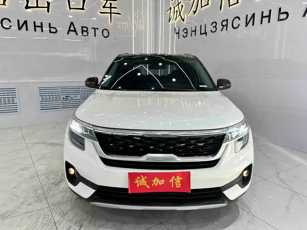 Kia KX3 — фото 2