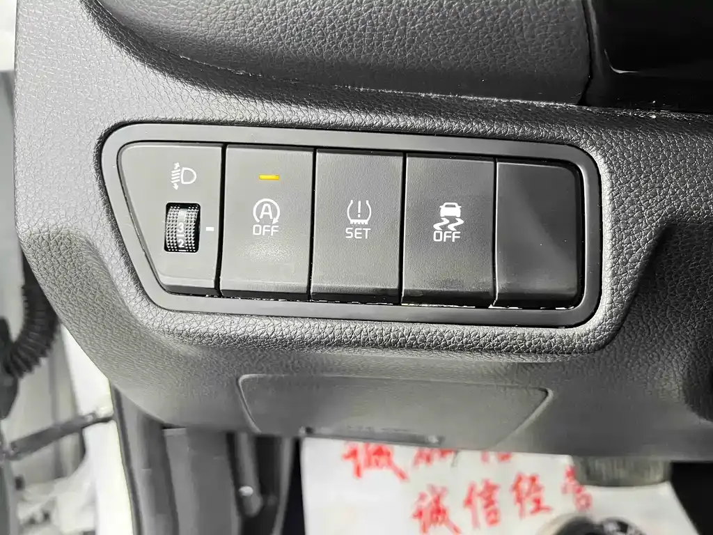 Kia KX3 — фото 10