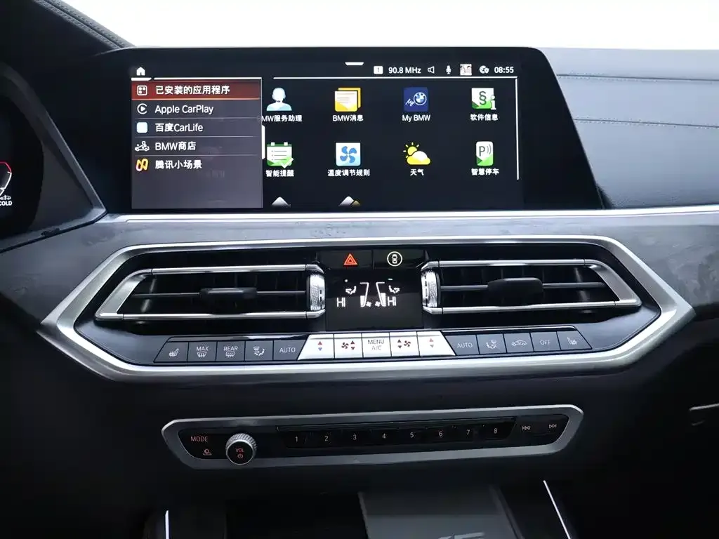 BMW X5 2023 из CN, фото 2