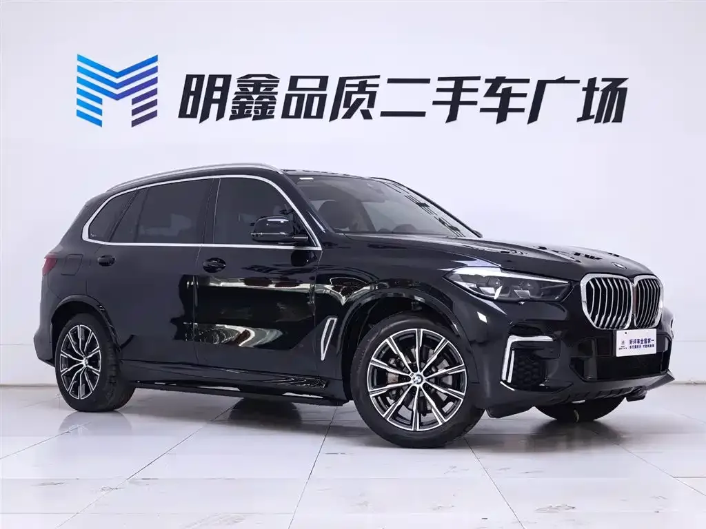 BMW X5 2023 из CN, фото 5
