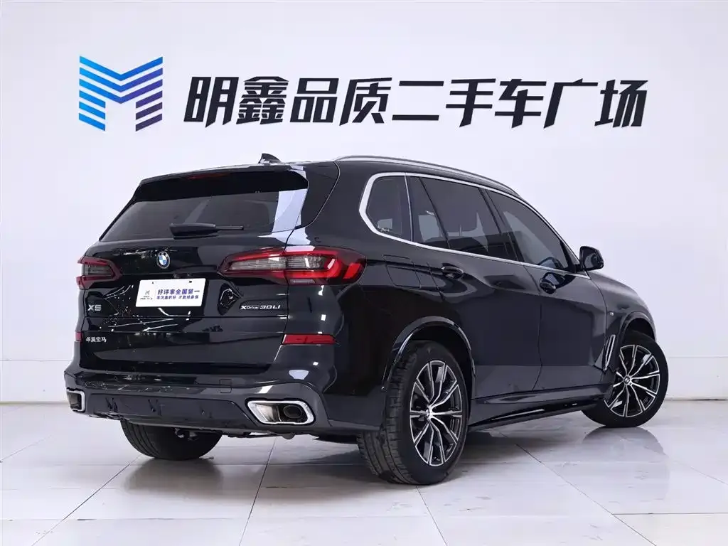 BMW X5 2023 из CN, фото 3