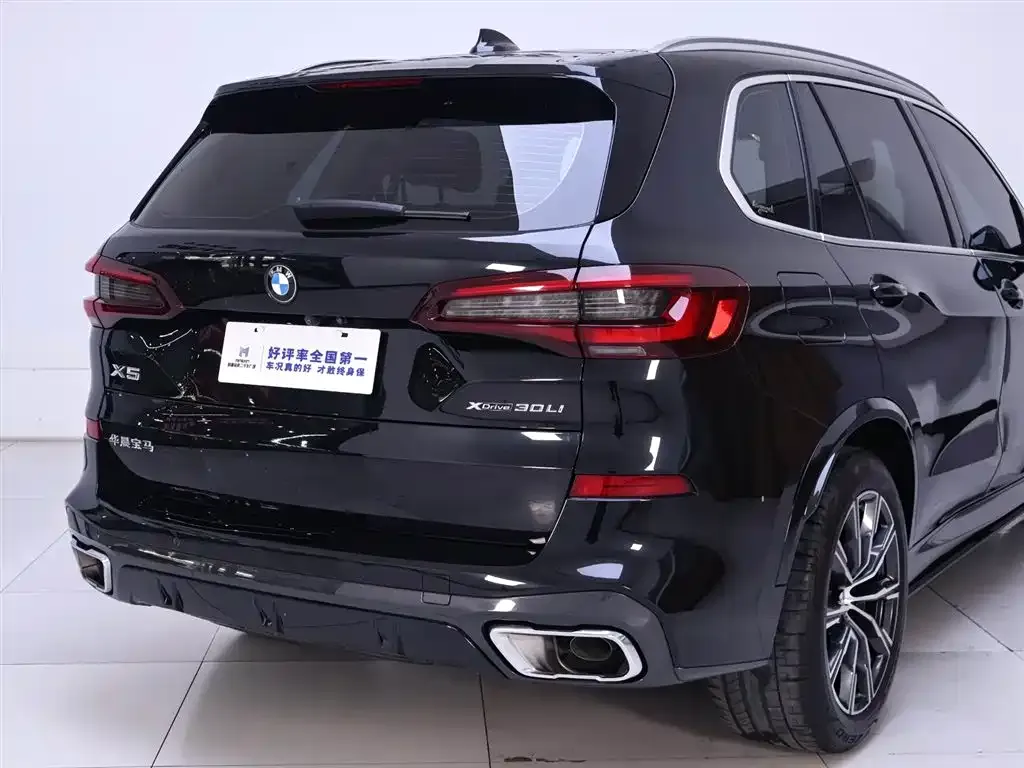BMW X5 2023 из CN, фото 4