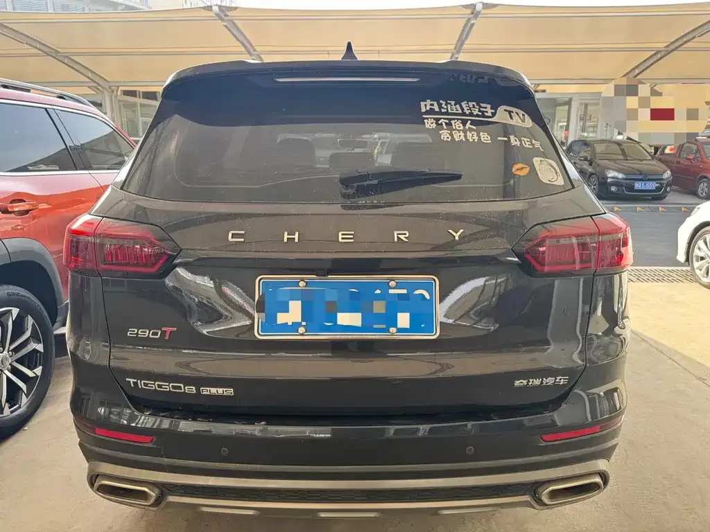 Chery Tiggo 8 PLUS 2022 из CN, фото 3