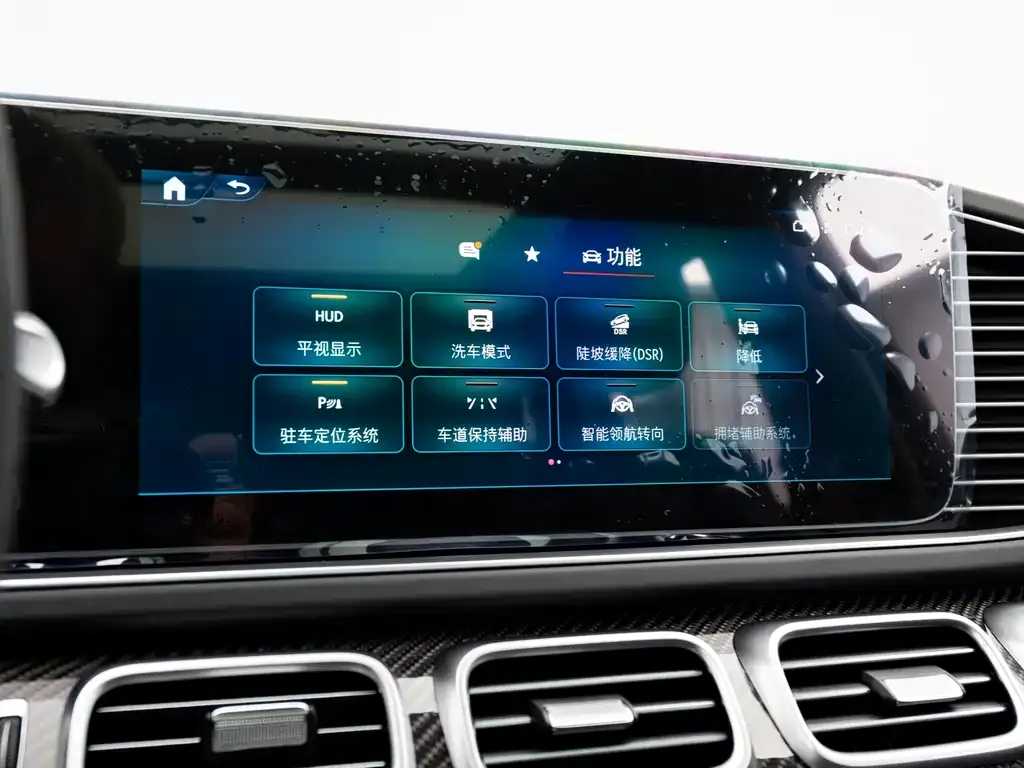 Mercedes-Benz GLS AMG 2026 из CN, фото 6