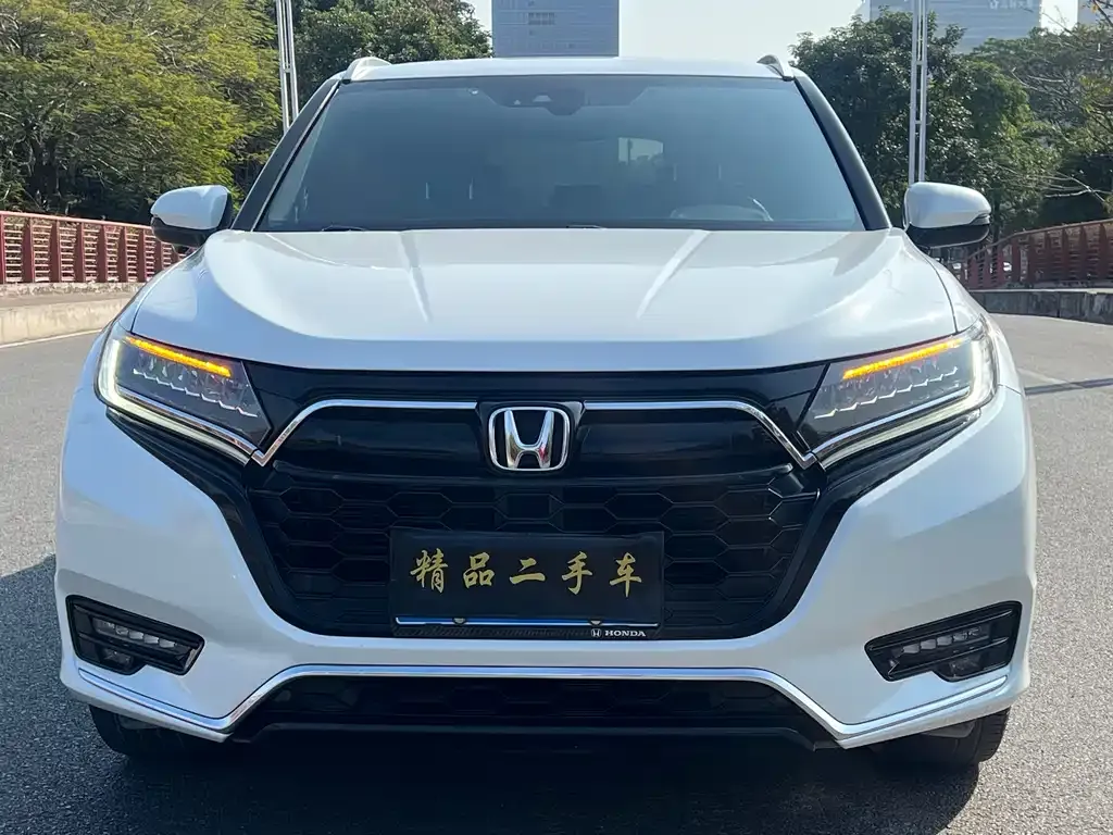 Honda UR-V 2021 из CN, фото 2