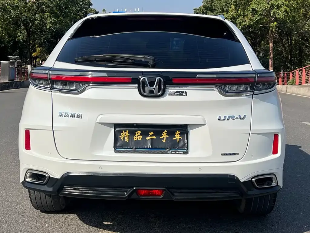 Honda UR-V 2021 из CN, фото 9