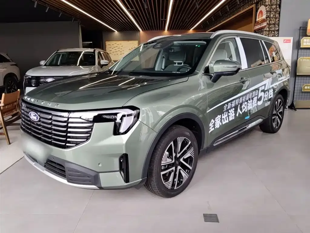 Ford Lingyu New Energy 2026 из CN, фото 1