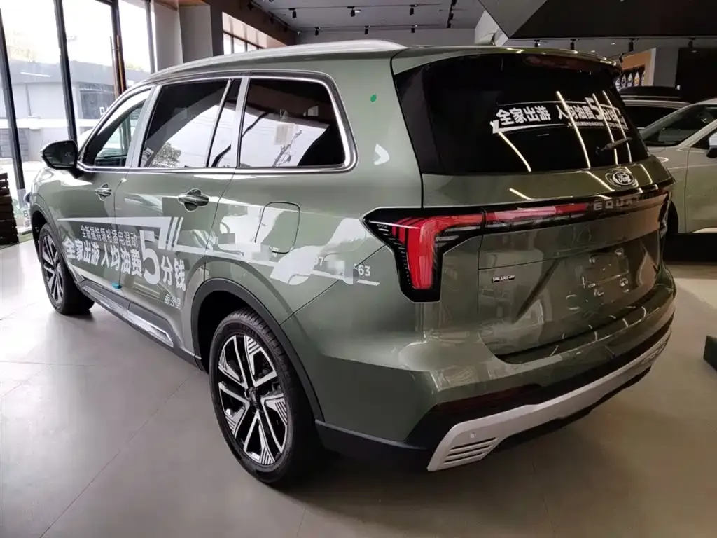 Ford Lingyu New Energy 2026 из CN, фото 4