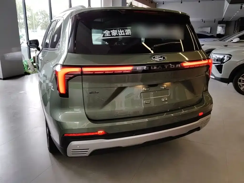 Ford Lingyu New Energy 2026 из CN, фото 8
