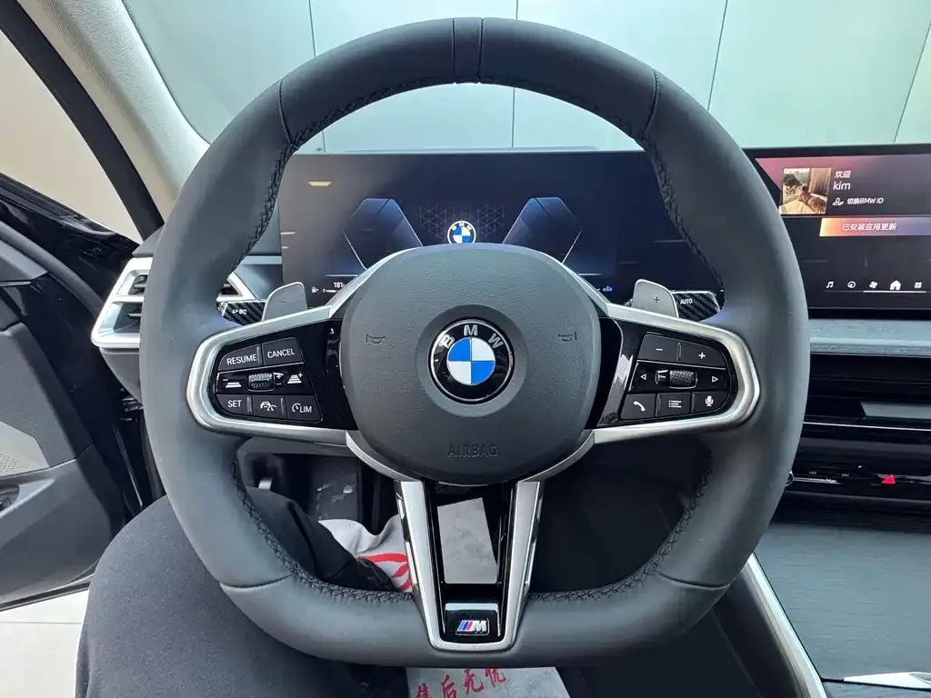BMW 3 Series 2025 из CN, фото 9