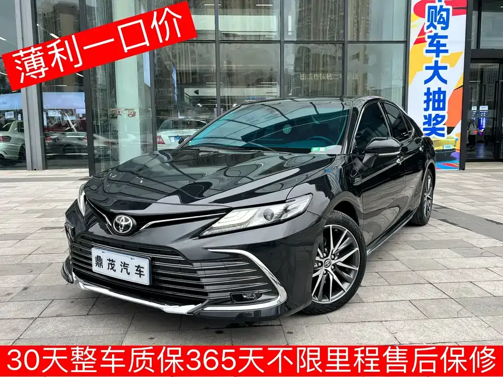 Toyota Camry 2024 из CN, фото 9