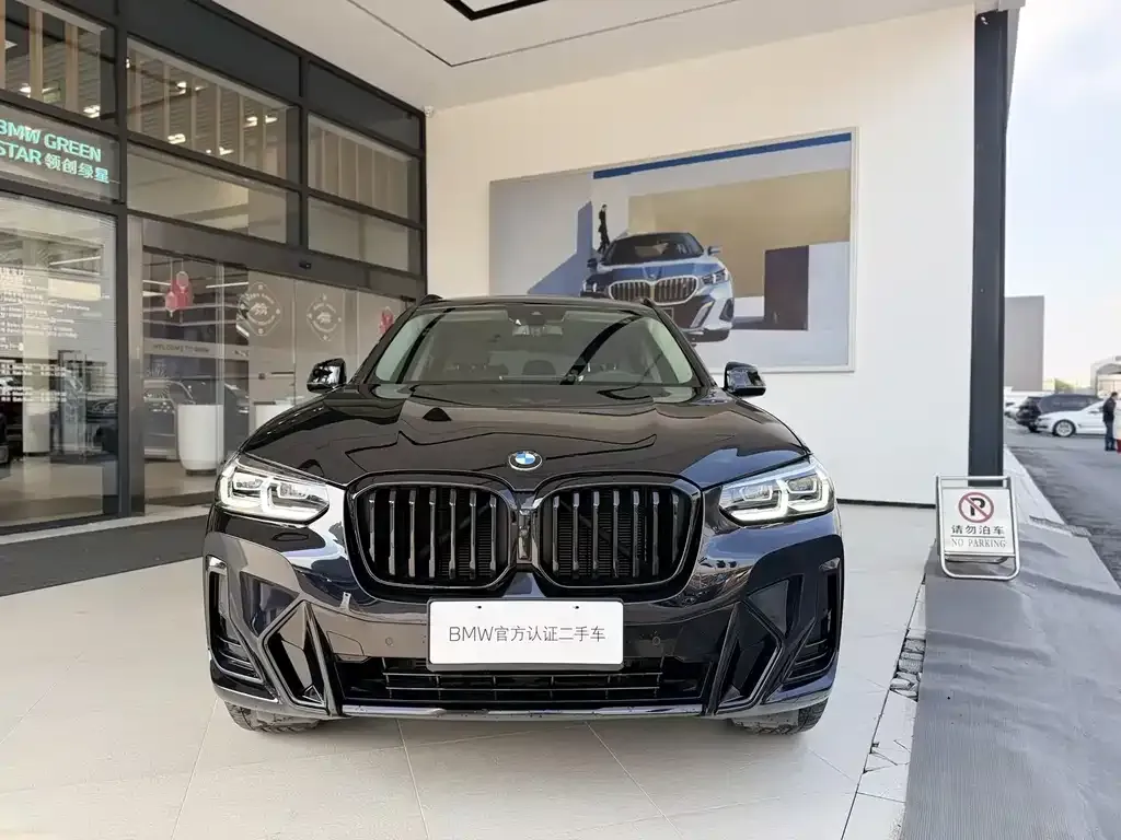 BMW X3 2024 из CN, фото 5