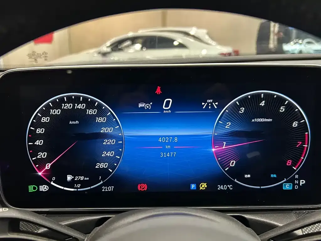 Mercedes-Benz C-Class 2023 из CN, фото 6