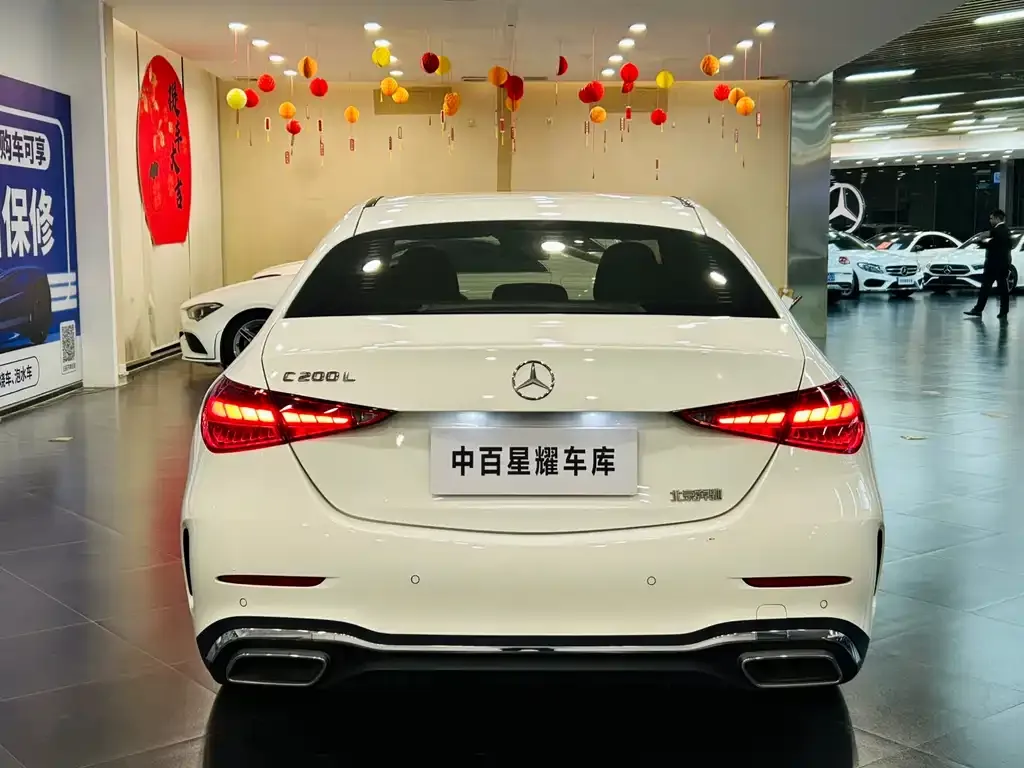 Mercedes-Benz C-Class 2023 из CN, фото 3