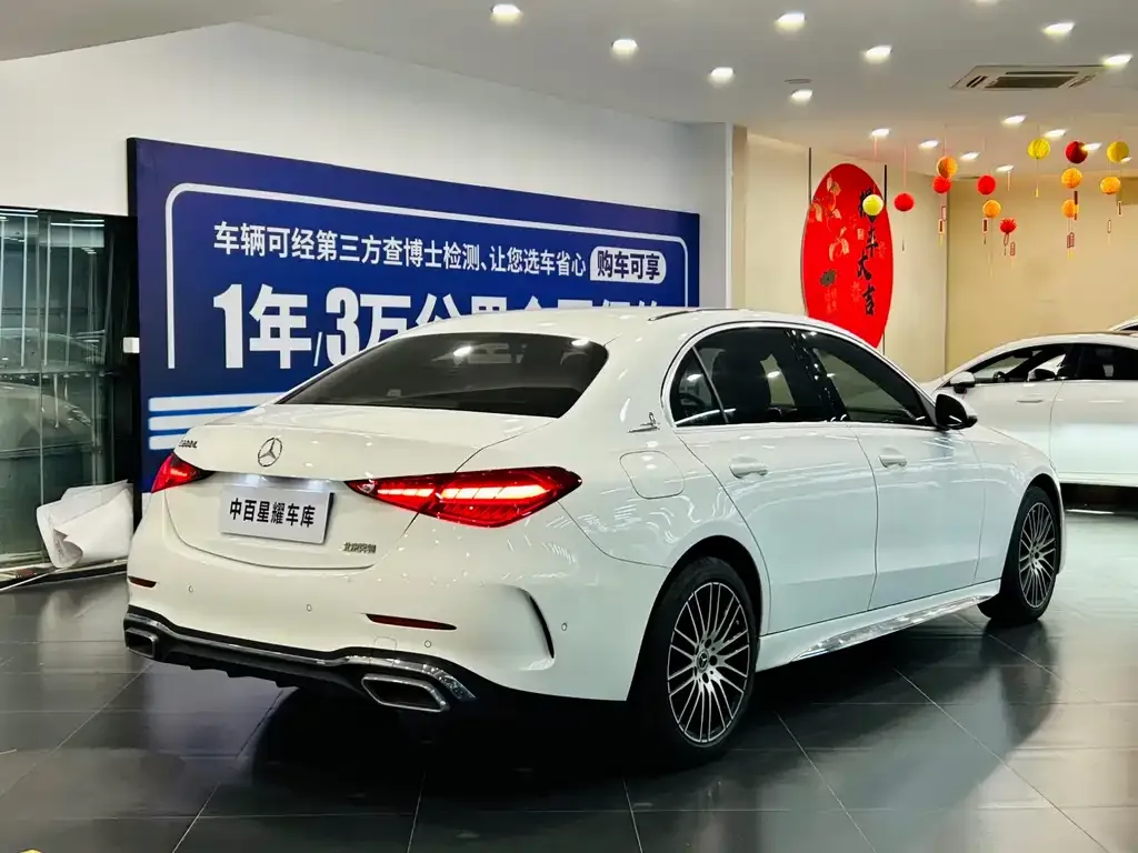 Mercedes-Benz C-Class 2023 из CN, фото 10