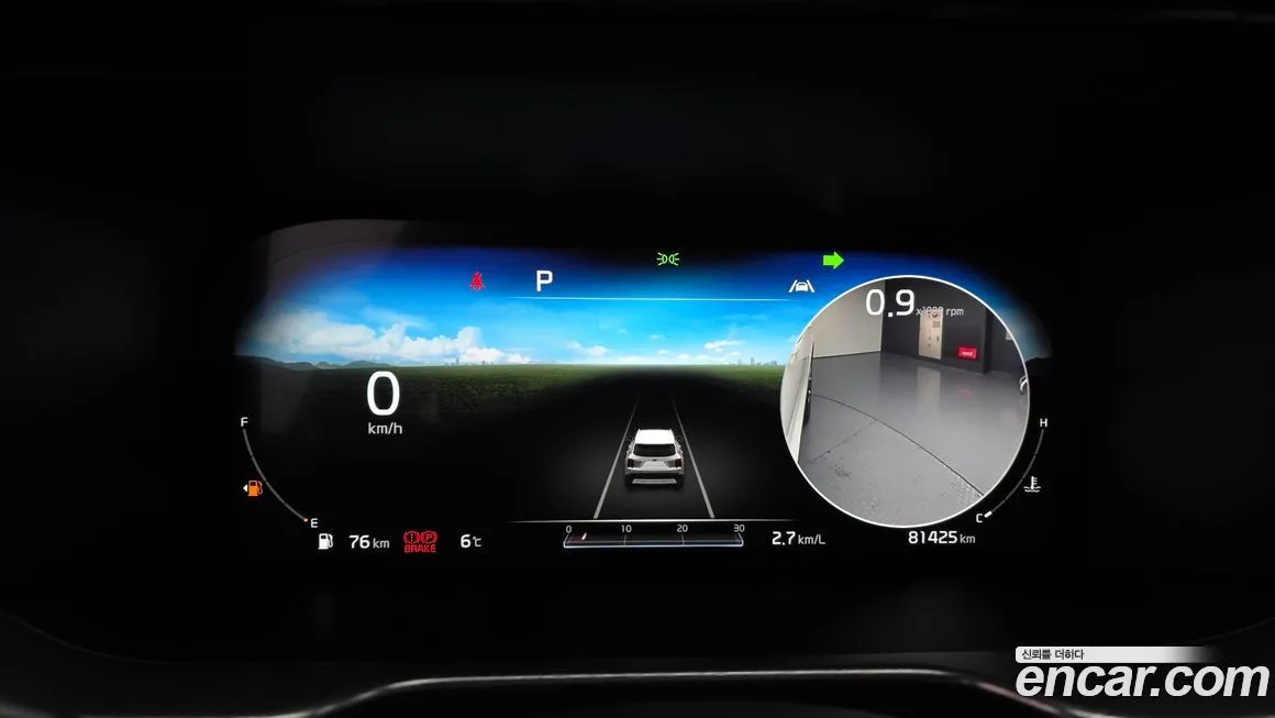 Kia Sorento — фото 3