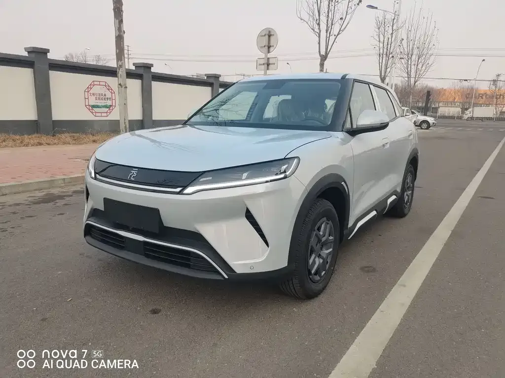 BYD Yuan UP