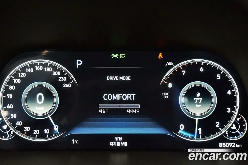 Hyundai Sonata 2023 из KR, фото 8